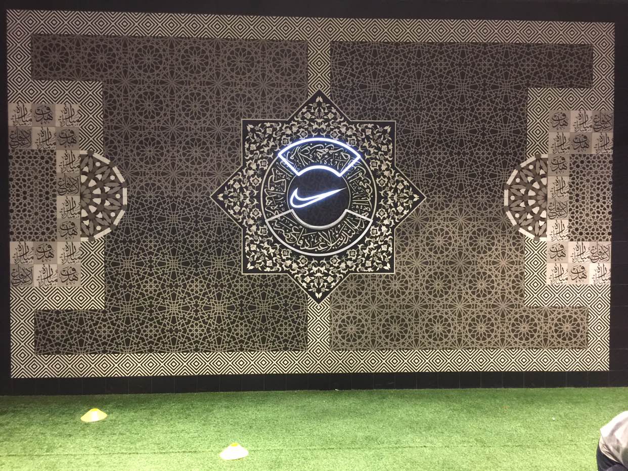 Nike Signage