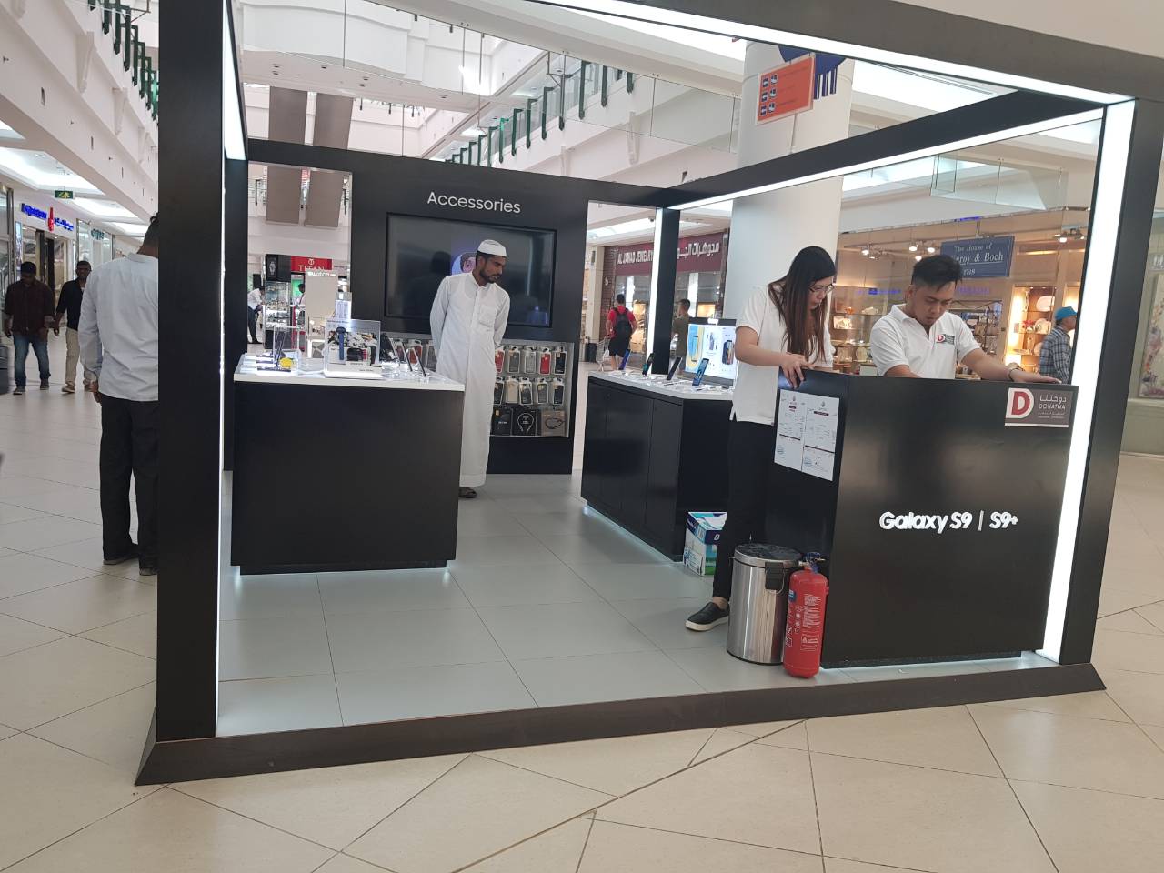 Smasung Stand Mall of Qatar