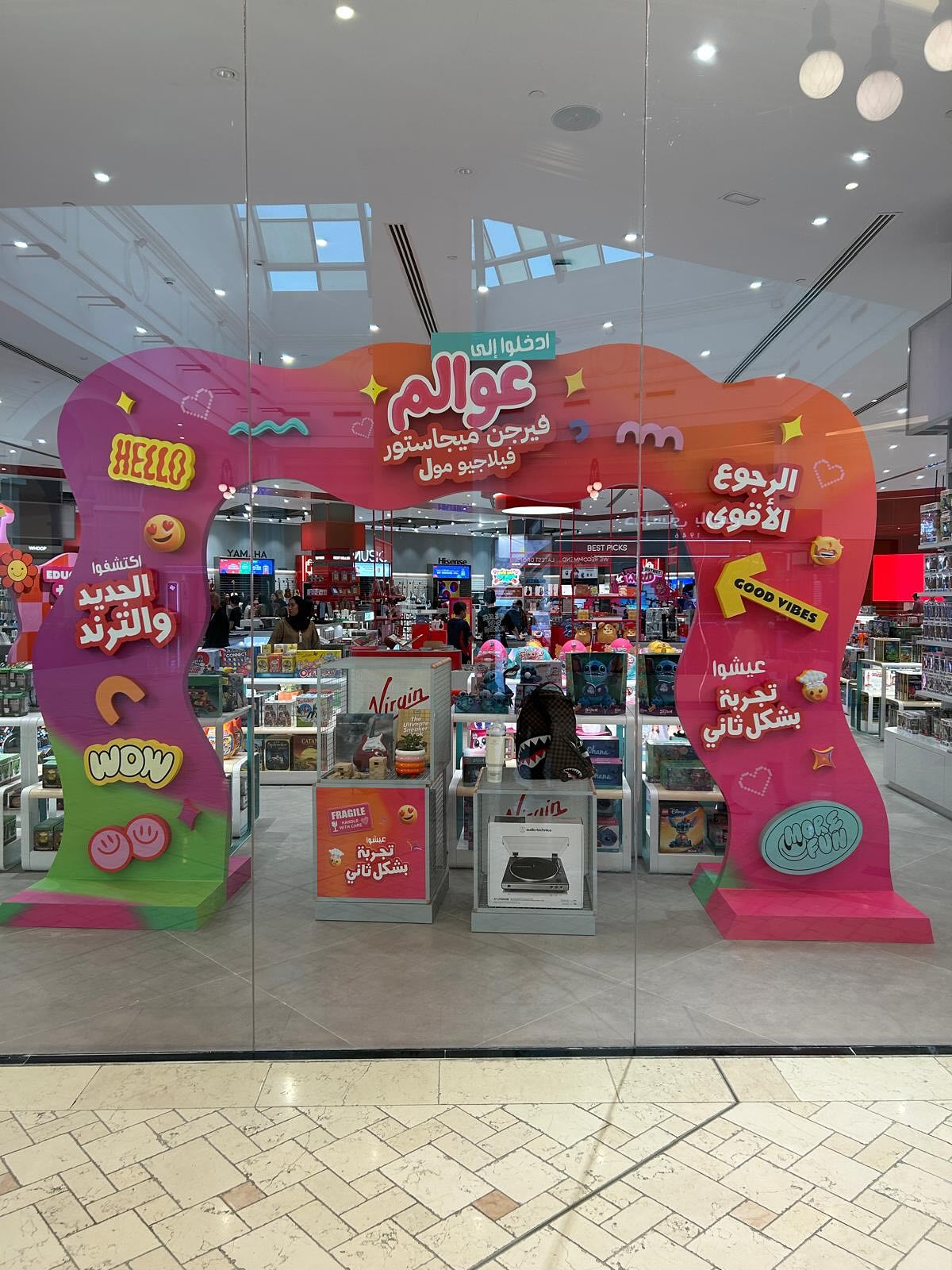 A playful retail gateway that turns campaign graphics into a destination.