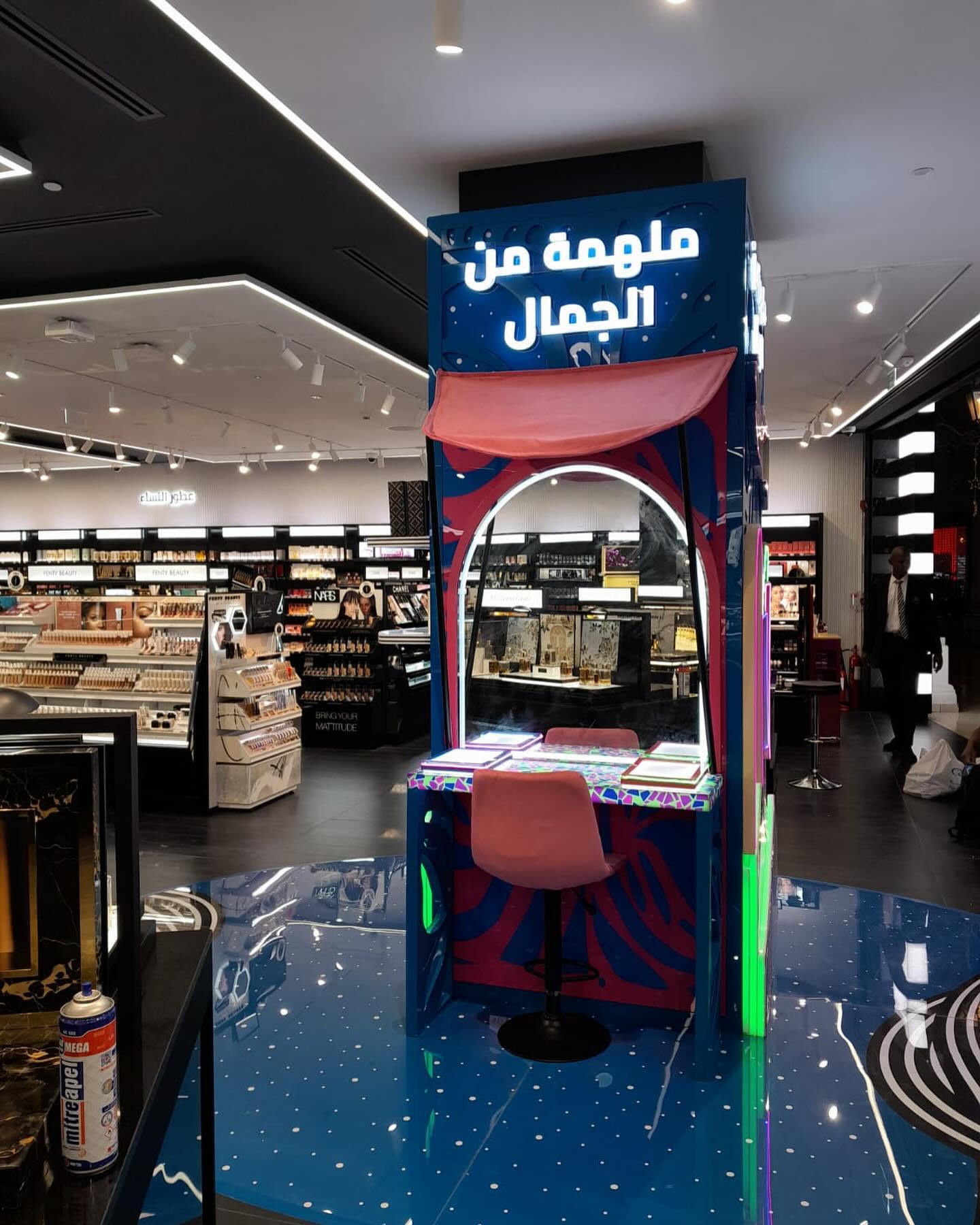 A playful retail gateway that turns campaign graphics into a destination.